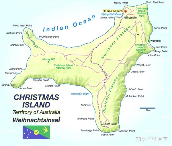 澳属圣诞岛!简直就是一只小狗