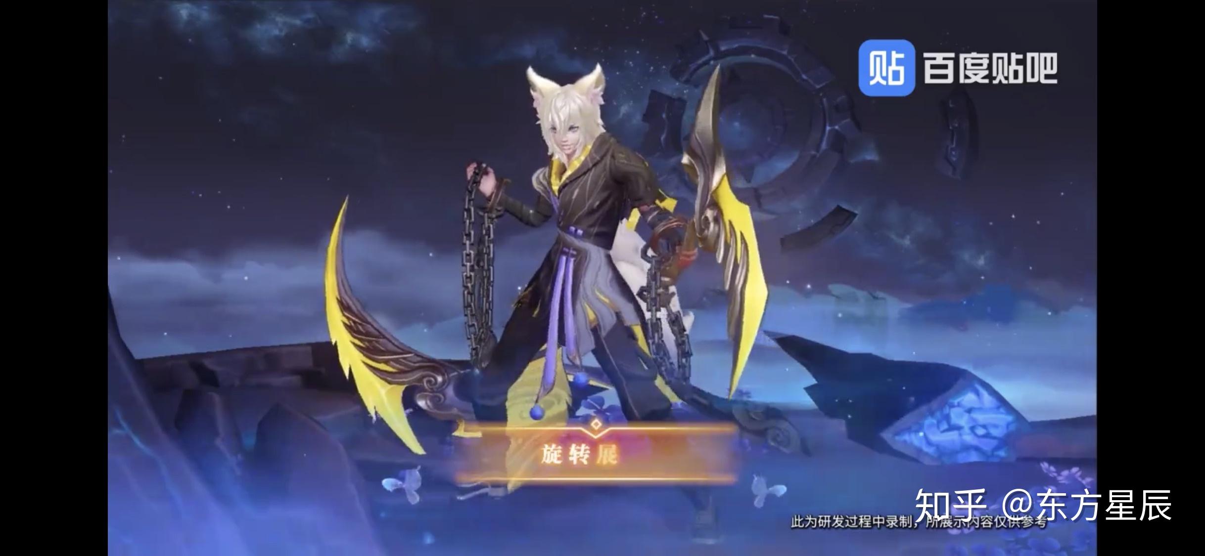 如何评价百里玄策赛年限定皮肤原初追逐者