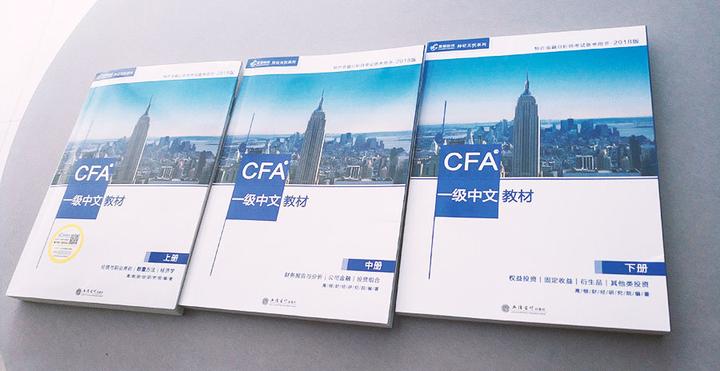 CFA奖学金分类及CFA奖学金申请- 知乎