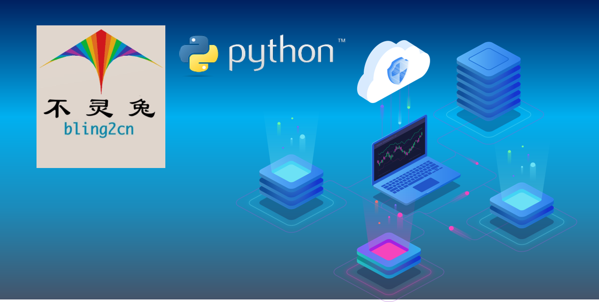 python实现十大排序算法之冒泡排序bubblesort