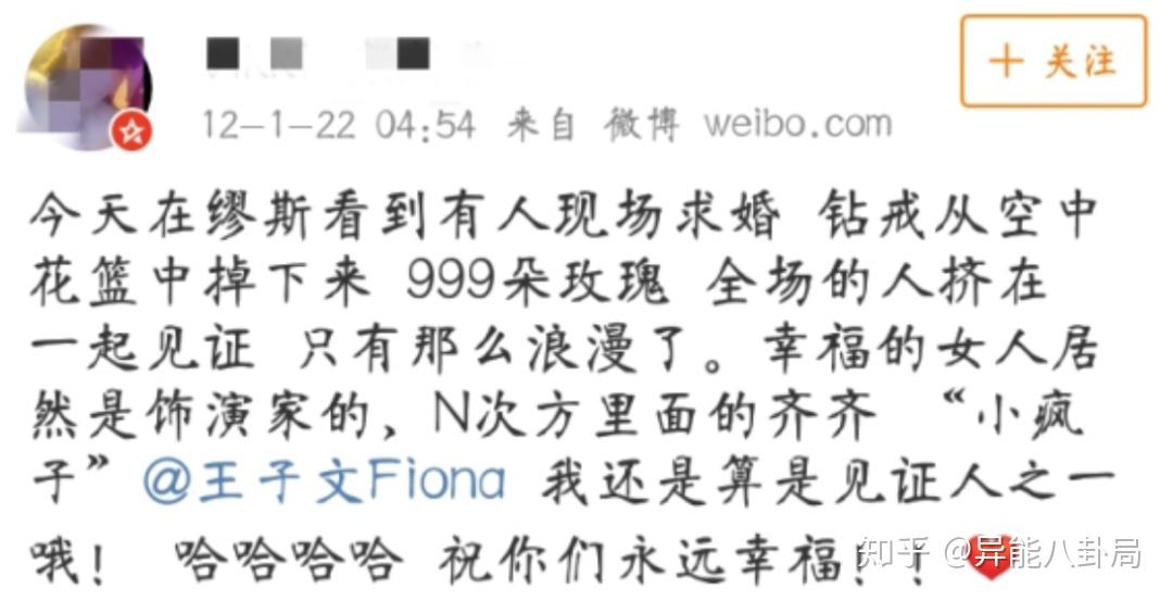 儿子的瓜王子文随即弯下腰亲了孩子一口19年的时候,有媒体在地下车库