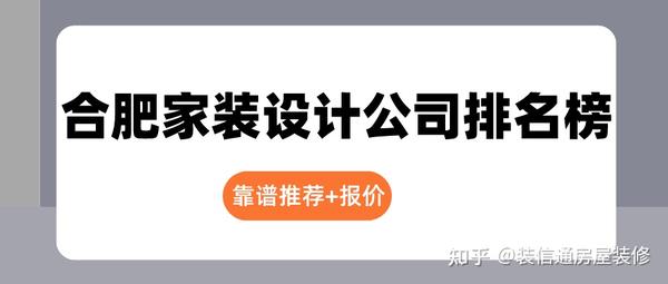 2025年笔记本避坑指南 2025款MacBook Air M4什么样 知乎