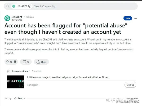 （超详细讲解）申请注册OpenAI无法验证手机号怎么办？Your account was flagged for potential ...