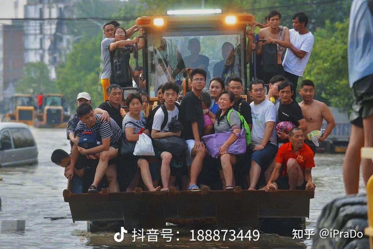 香港再出发大联盟为河南暴雨赈灾筹款 | 星岛日报