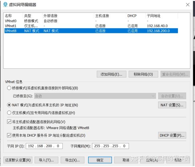 服务器搭建视频网站源码 v2-ff53392659d9f6e1d0efee81f3d2bc64_r.jpg