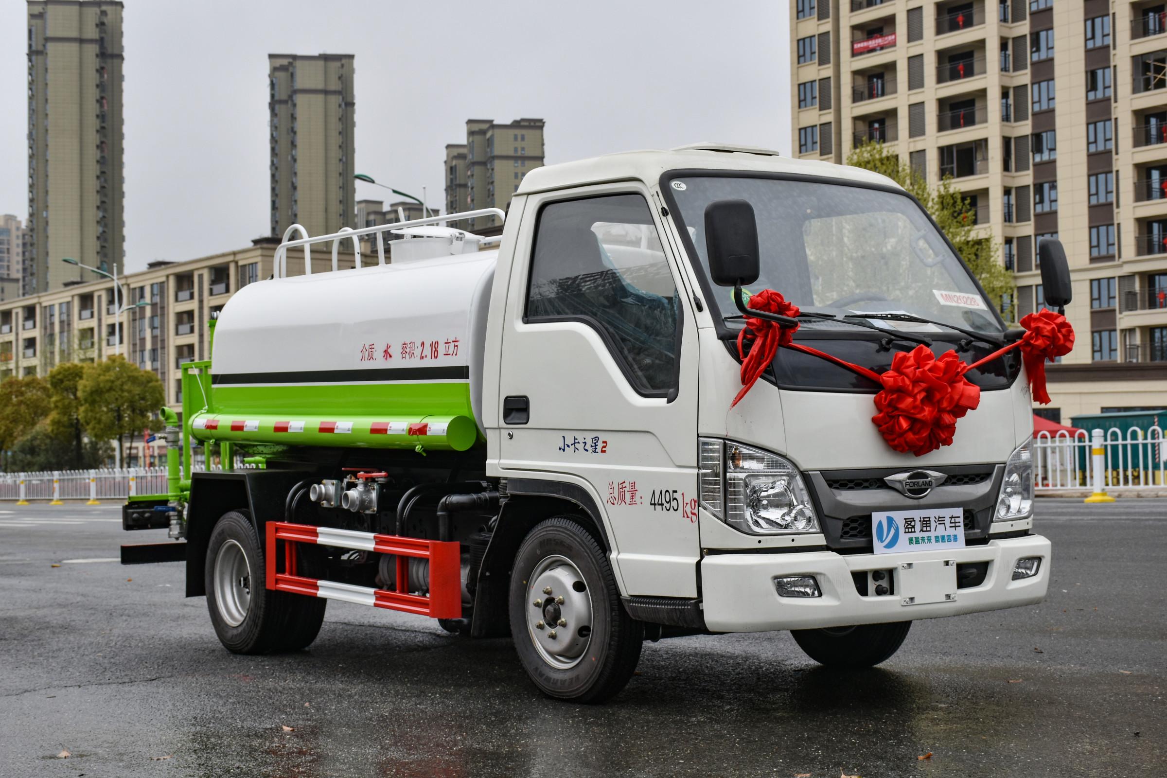 国六蓝牌小型洒水车福田小卡27方洒水车