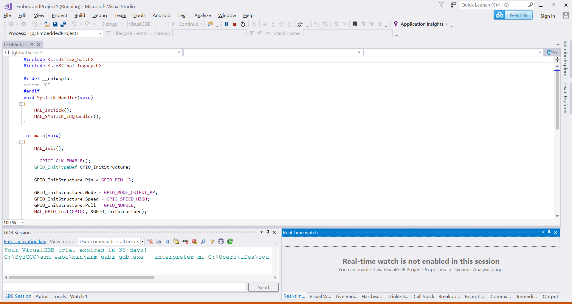 Vs stm32 