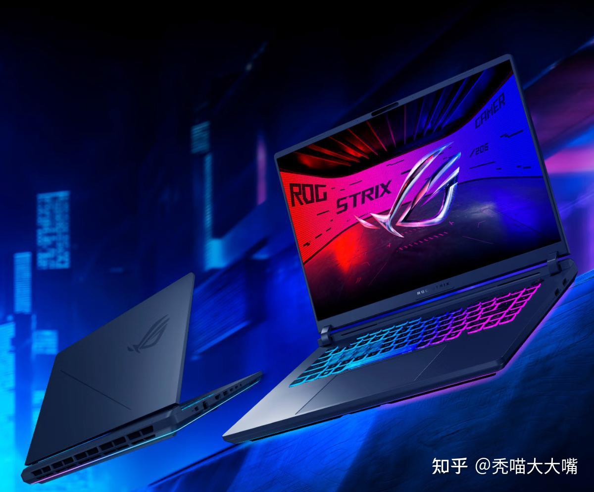 国补继续!吃满补贴的RTX50笔记本,ROG魔霸新锐成玩家购机最优解 - 知乎