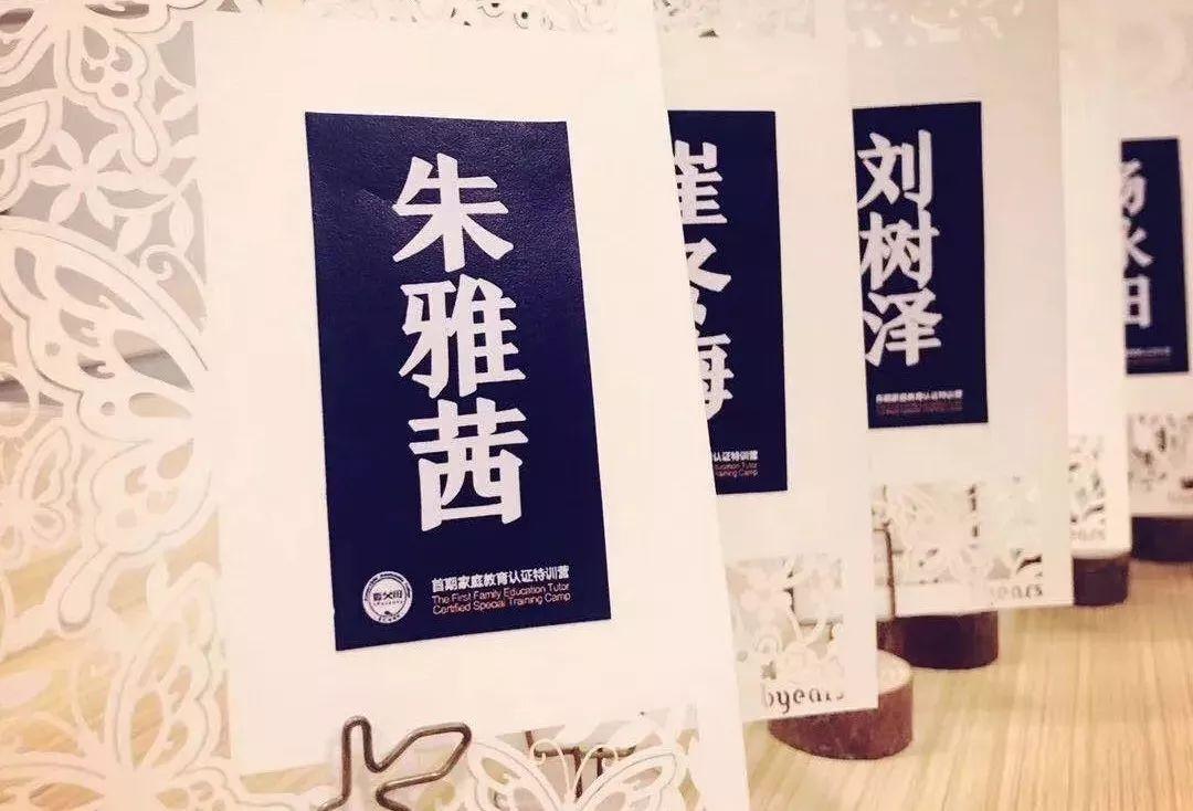 这个新兴职业并非你唯一的选择却能为你提供另一种可能