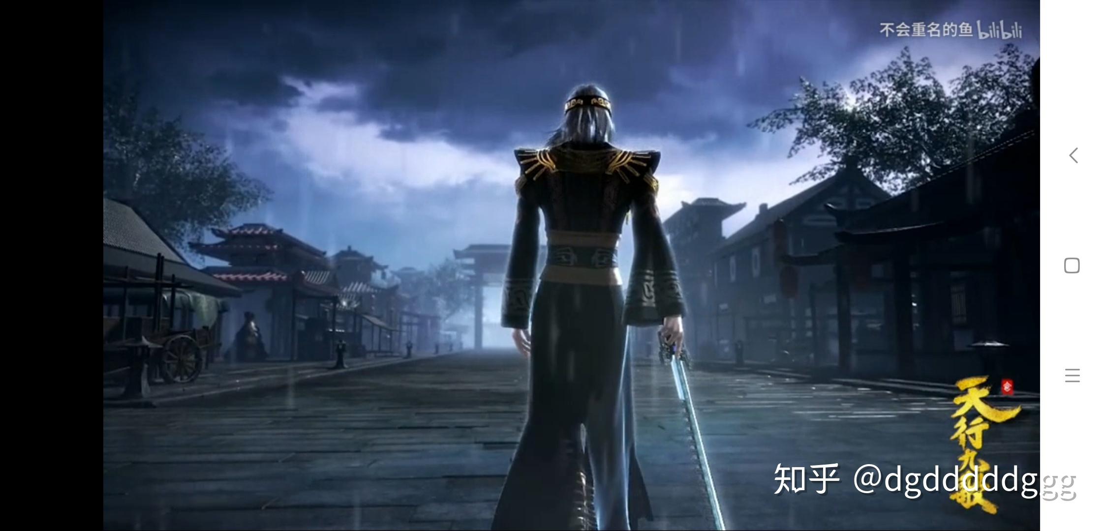 如何评价天行九歌第二季的画风