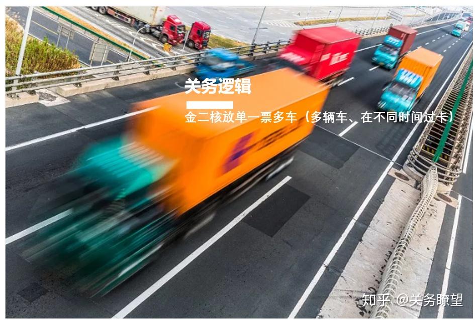 关于放单平台点赞有收益吗是真的吗吗知乎的信息 关于放单平台点赞有收益吗是真的吗吗知乎的信息
