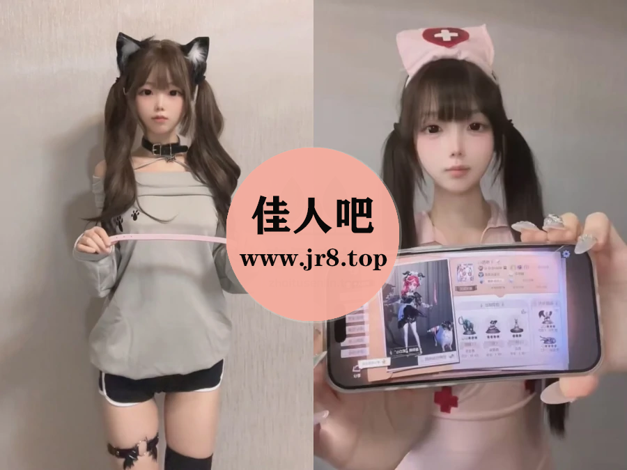 小粉喵写真合集(真爱版)下载&汇总[2套-8.8G]-佳人吧
