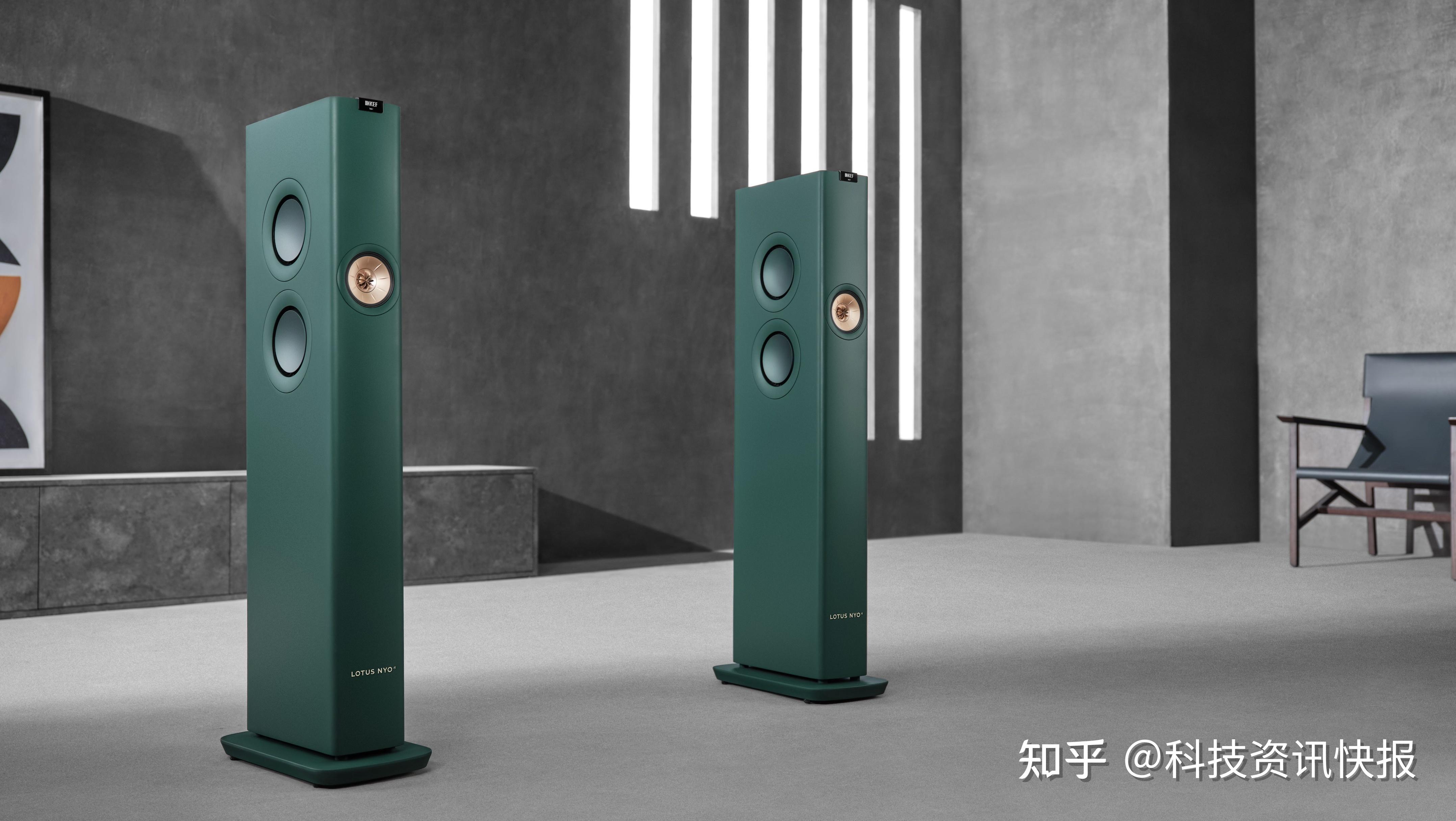 KEF LS60 Wireless LOTUS NYO kef-ls60-wireless-lotus-nyo