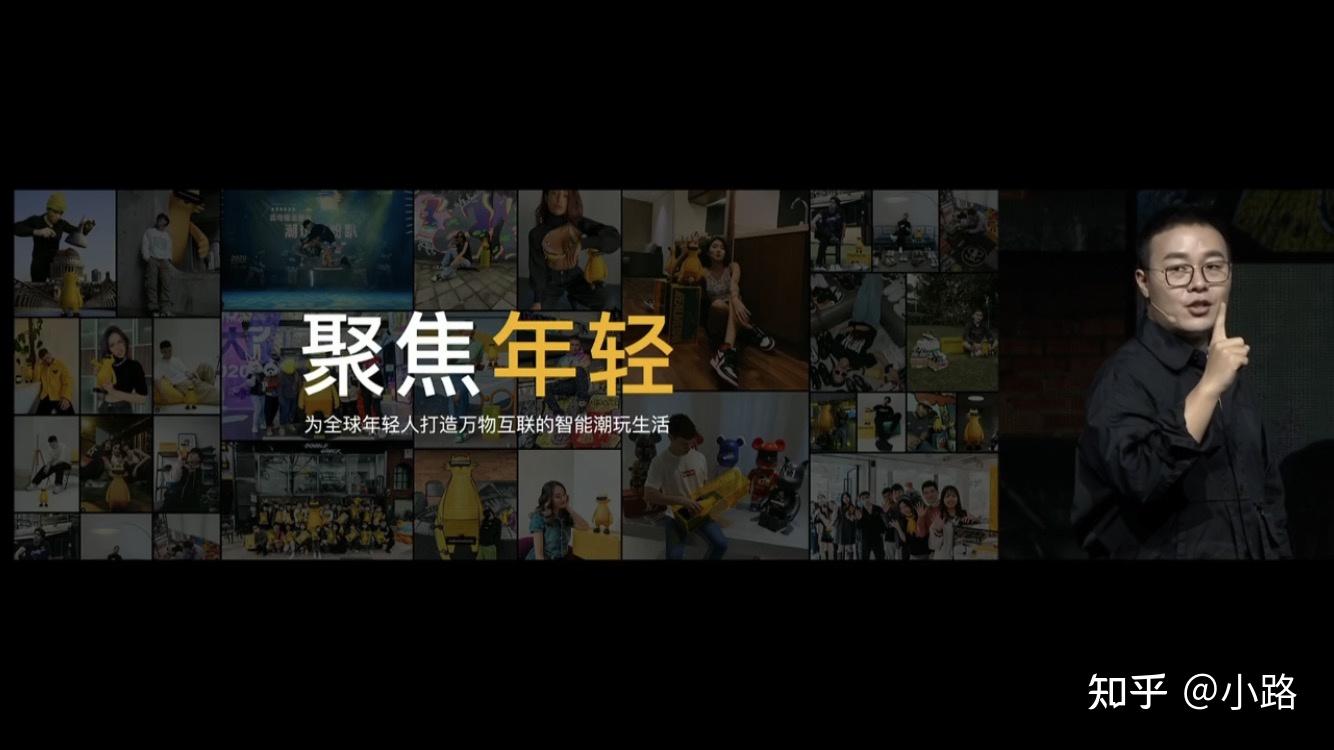 如何評價3月4日發佈的realme真我gt值得選擇嗎