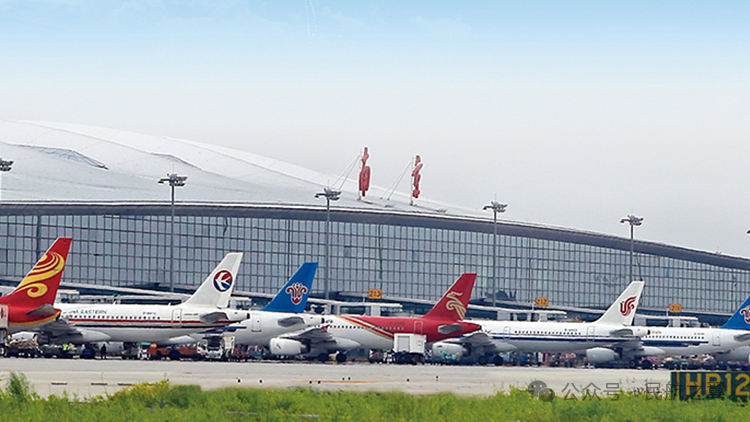 东部机场集团四年亏掉54亿