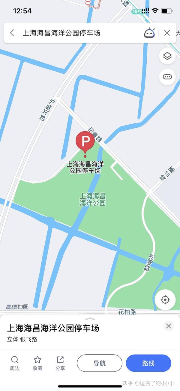 公园5攻略