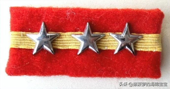 侵华战争时期日本陆军军衔详解(1938-1943)