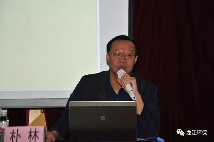 省委党校教授朴林授课