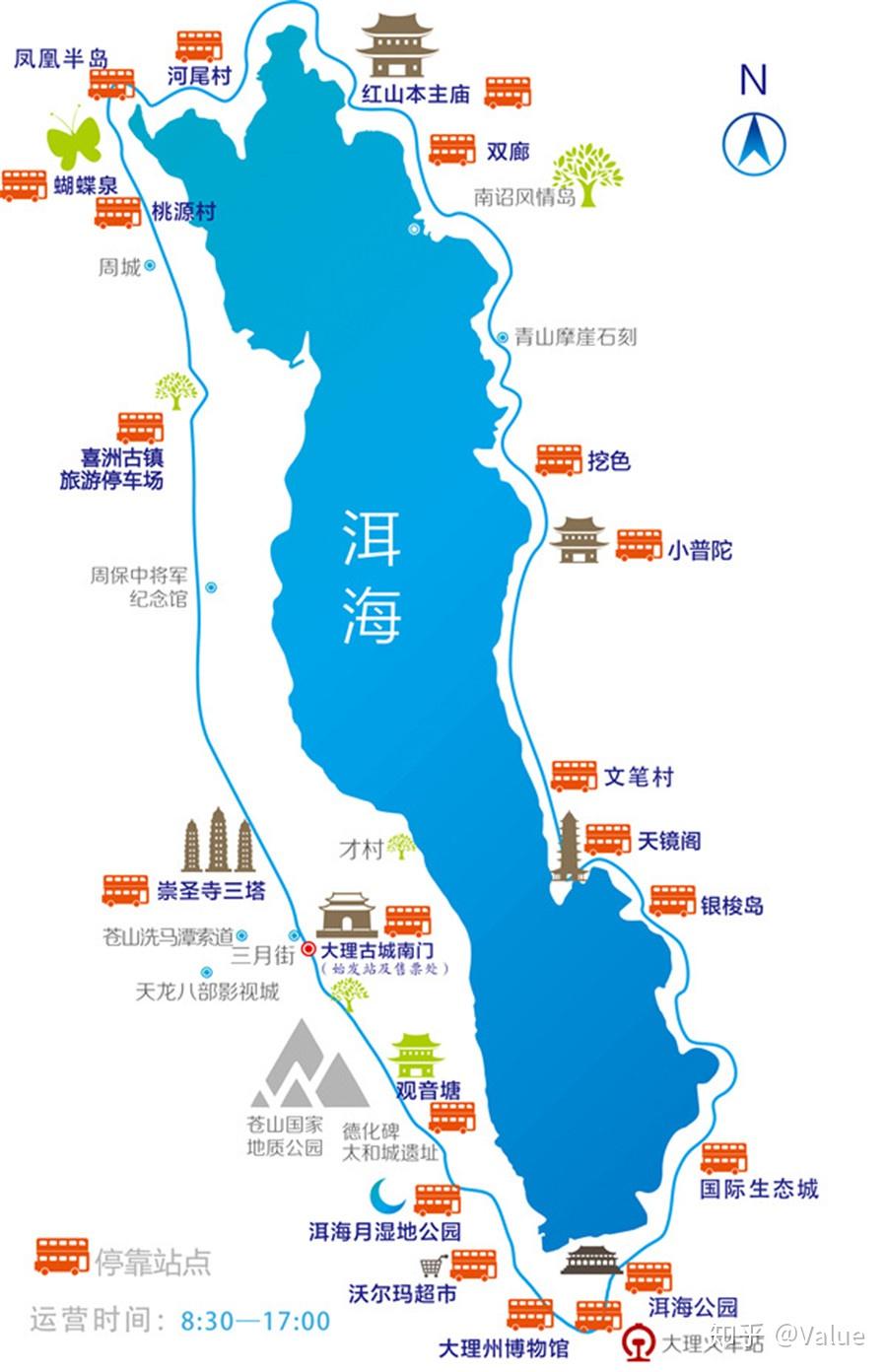 【线路】洱海游船→南诏风情岛→蝴蝶泉→崇圣寺三塔大理古城→洋人街