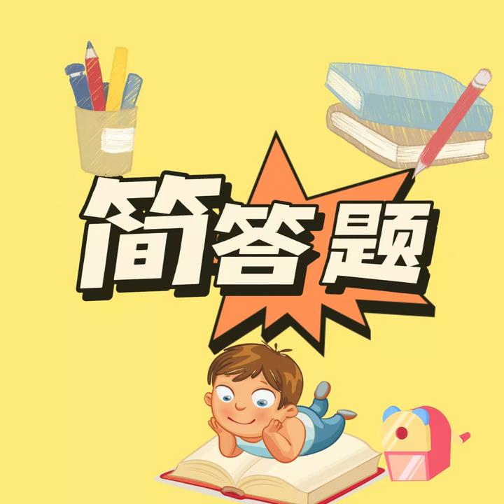 03简答题:简述几种主要的传播过程模式 - 知乎