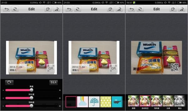 挡不住的少女心lgpocketphoto评测