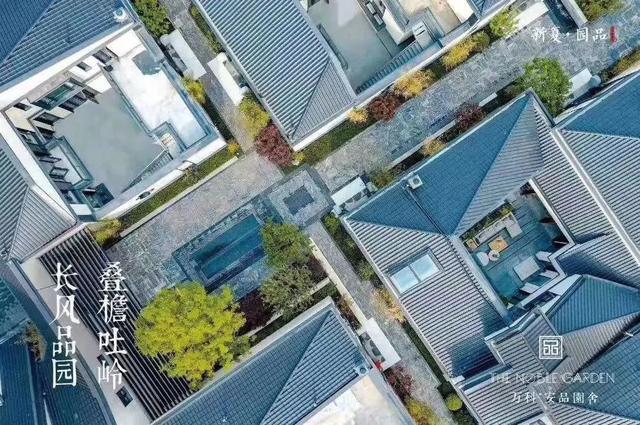键盘哥顶级豪宅系列之五:万科安品园舍 - 知乎