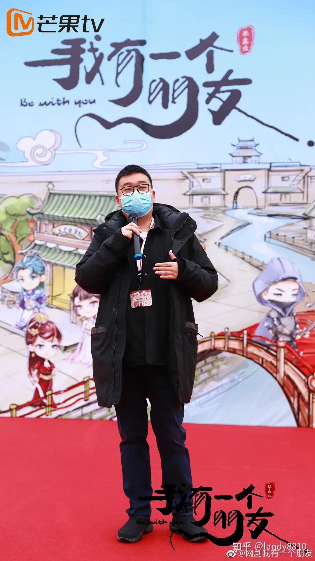 谢兴阳、苏梦迪、王翰闻、潘玥同、赵子麒、童家豪 、吴飞、方品淇主演,黄思瑞特别出演的《我有一个朋友》剧照 - 知乎