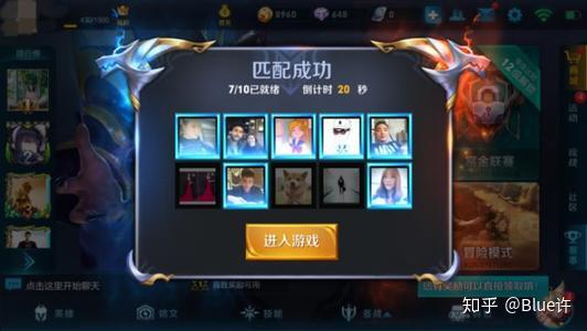 怎样学习打王者荣耀 v2-ff6cb6ed648fde0c747f2dfc38f84d44_r.jpg