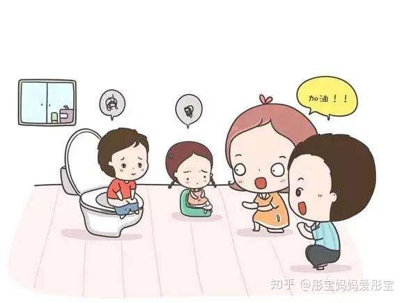 怎么画小孩尿裤子 v2-ff6d051b39f3331d6370154ba8941a7c_r.jpg