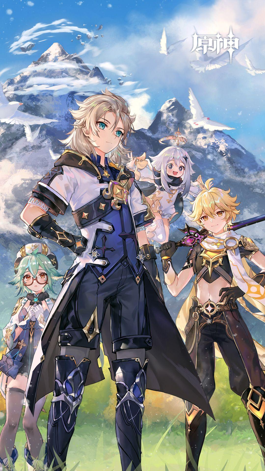 有什么游戏原神好看的壁纸分享下