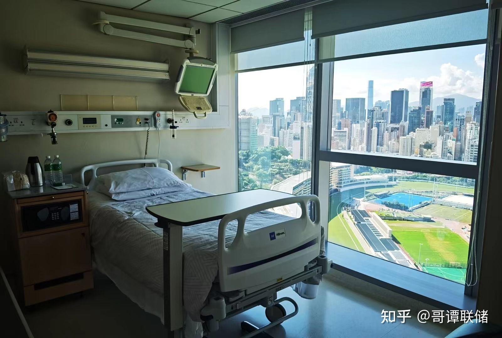 参观香港第一站:港安医院,香港最好的医院