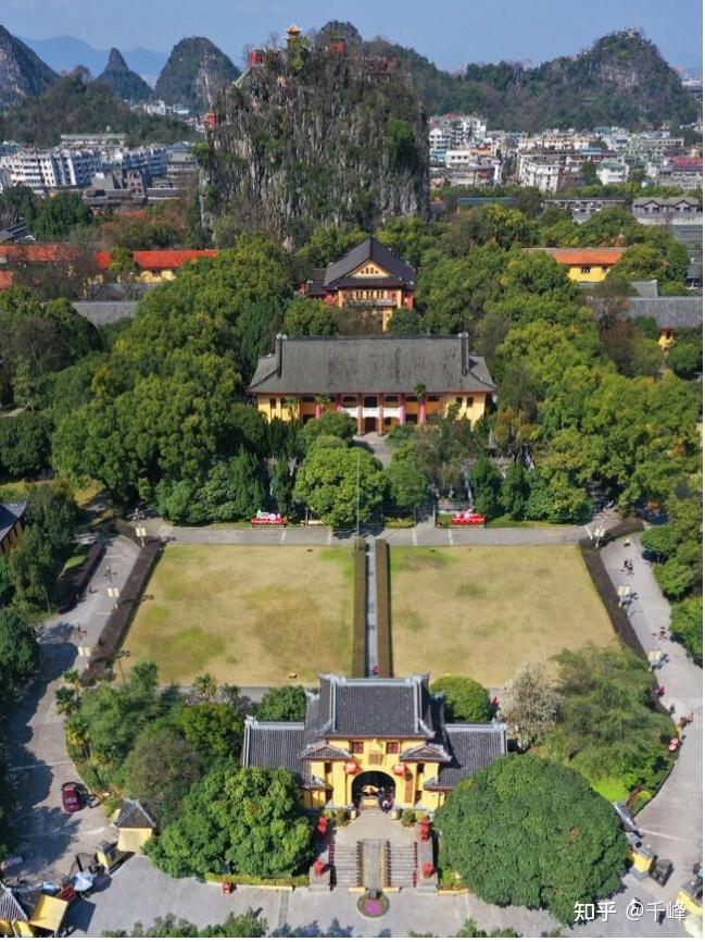 广西师范大学王城校区(靖江王城)是5a级旅游景区——独秀峰·王城景区