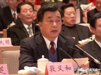 大案纪实:副省级高官段义和,为什么导演一场凶杀案? - 知乎