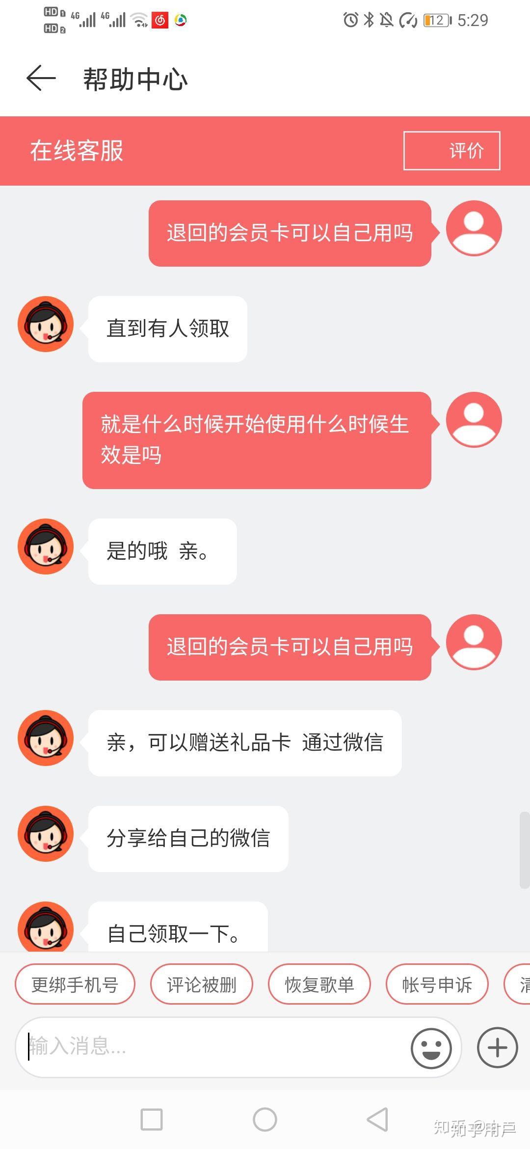 v2-ff743da6ecc0b0d22197c3538011dbd8_r.jpg