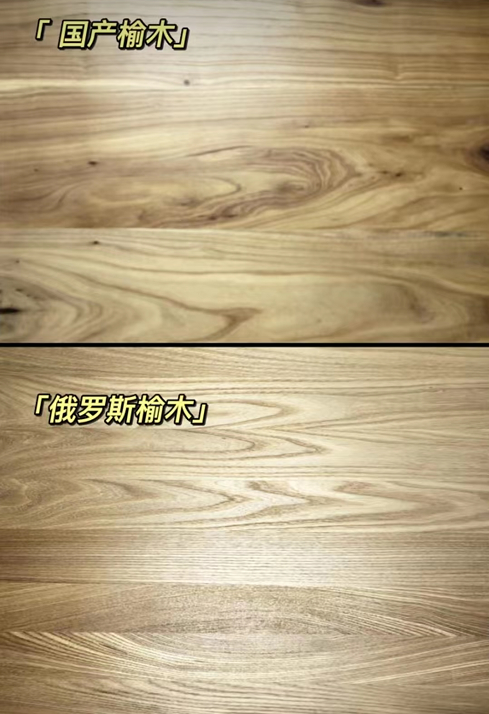 榆木怎么样 榆木的优缺点 2022老榆木家具推荐⭐茶桌/书桌书椅/床/沙发等⭐ - 知乎