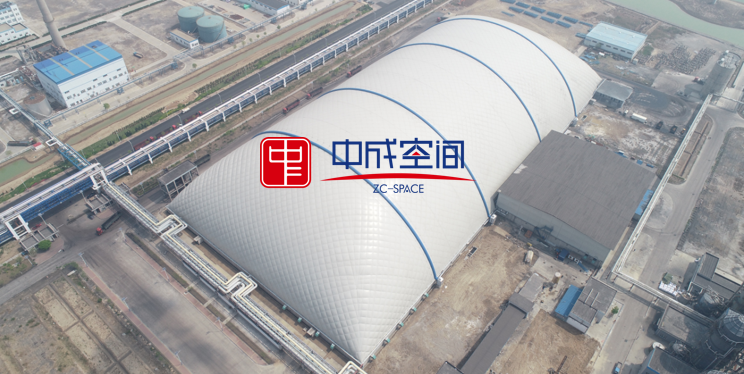 探索不止浅谈中成空间气膜技术在各行业领域的应用