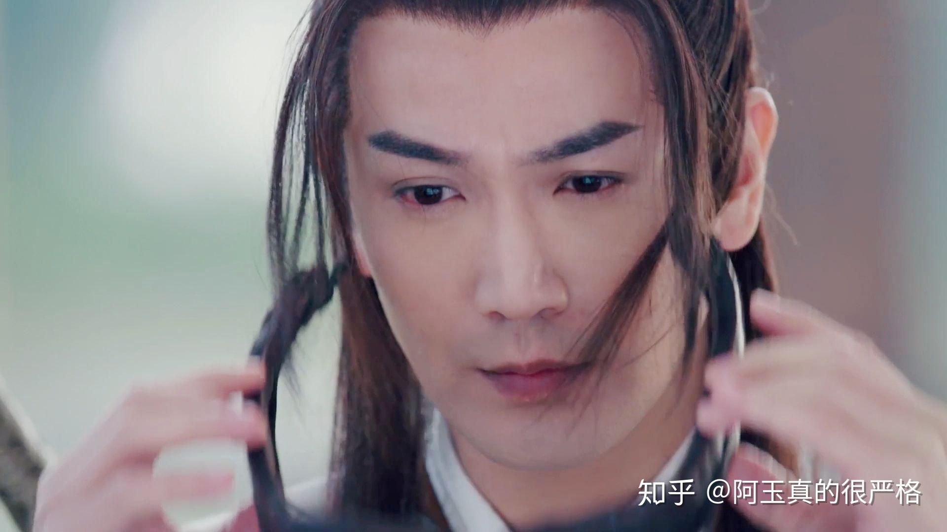 如何评价张智尧在古剑奇谭二中扮演的谢衣