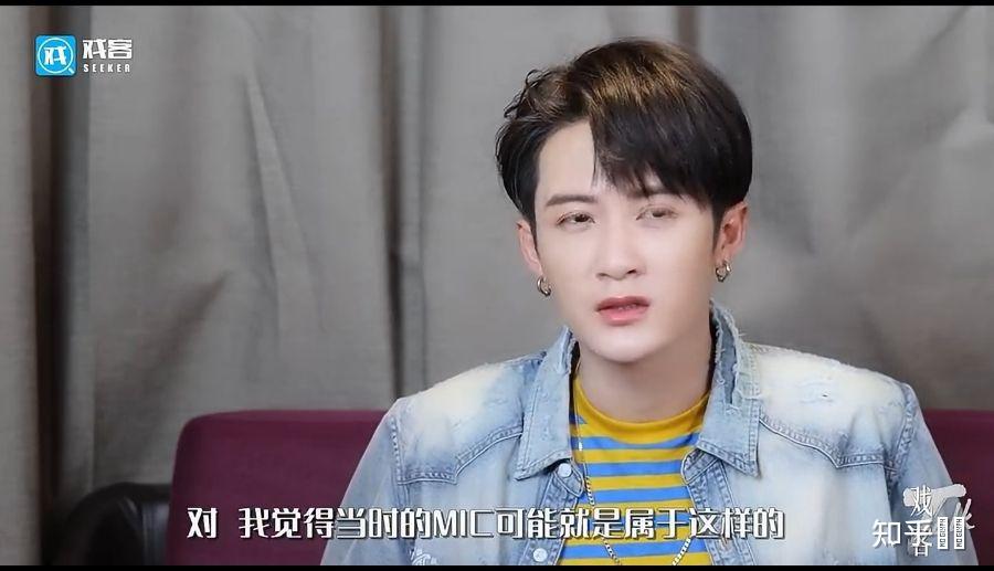 mic为什么只有檀健次出来了肖顺尧参加追光是因为檀健次吗mic这几年都