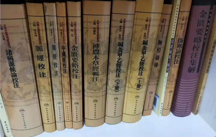 中国十大国宝级中医典籍 - 知乎