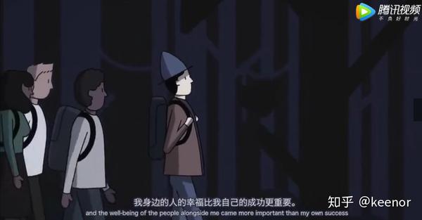 《原则》动画版笔记 - 知乎