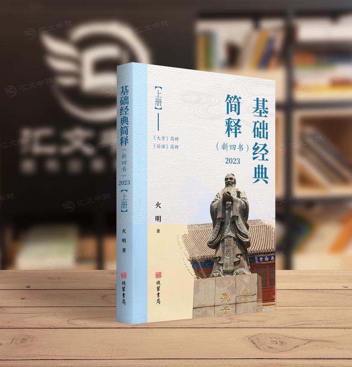 直接出版实体书有版权吗? - 知乎