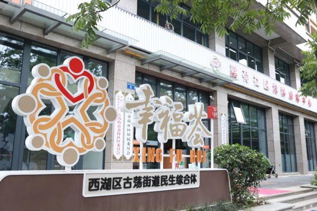 nacitytime丨奋进六月南都物业与城市共鸣美好