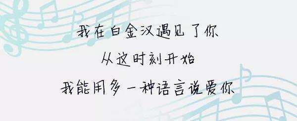 白金漢英語13週年慶加1313元享雙倍課程