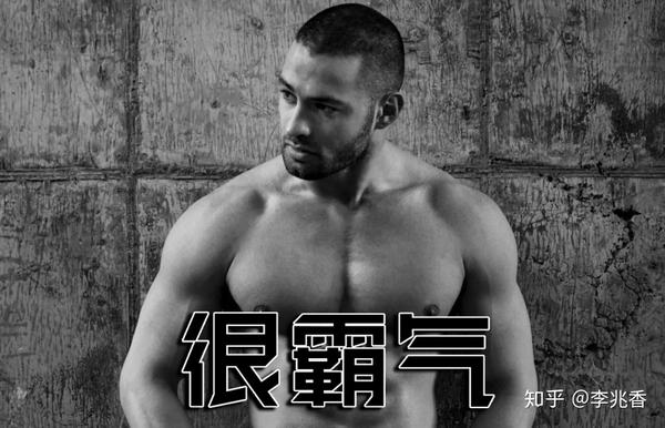 吸引男生的网名(男生霸气网名超拽冷酷有趣的昵称，个个都吸引人，快快设置吧！)