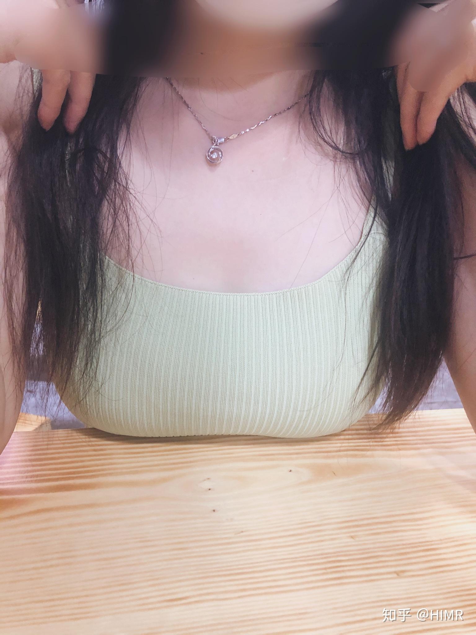 有个大胸的女朋友会开心吗? - 知乎