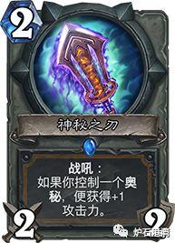 v2-ff86c9d531154b43fd6ae054973fc894_b.jpg