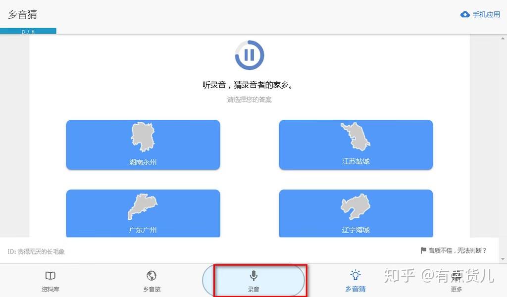 最让你震惊的网站有哪些?41 最让你震惊的网站有哪些?