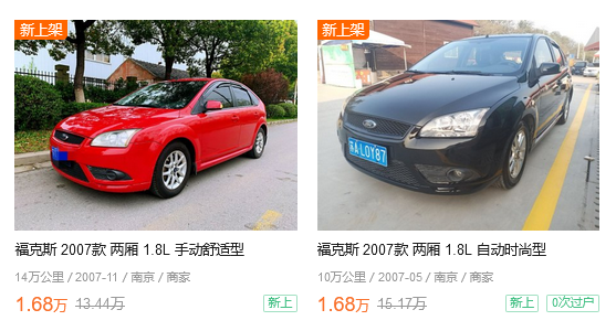 v2-ff8996c3d9c96e0ac90f5128f744b2a7_r.jpg