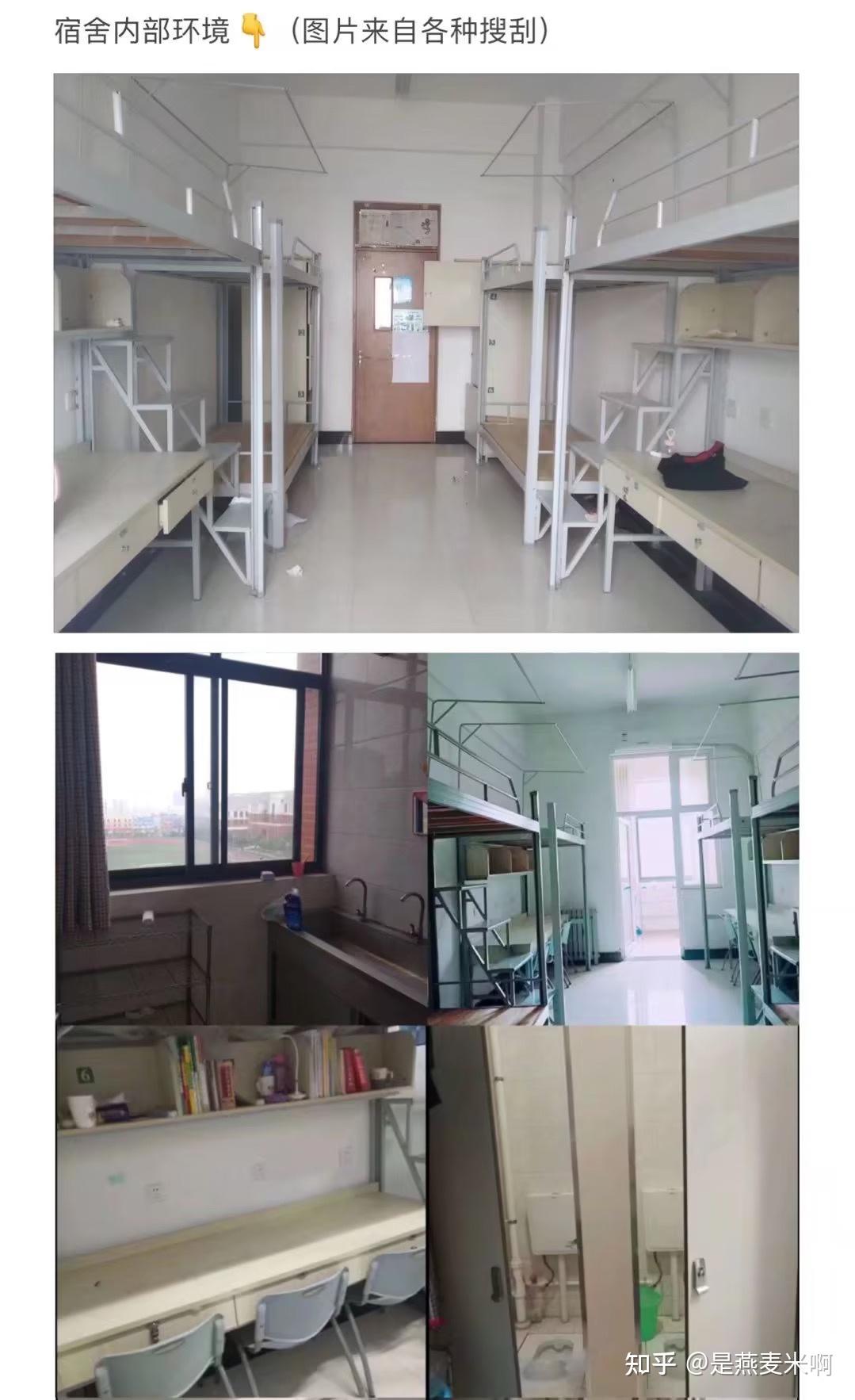 即前枣庄市实验高中是个怎么样的学校?