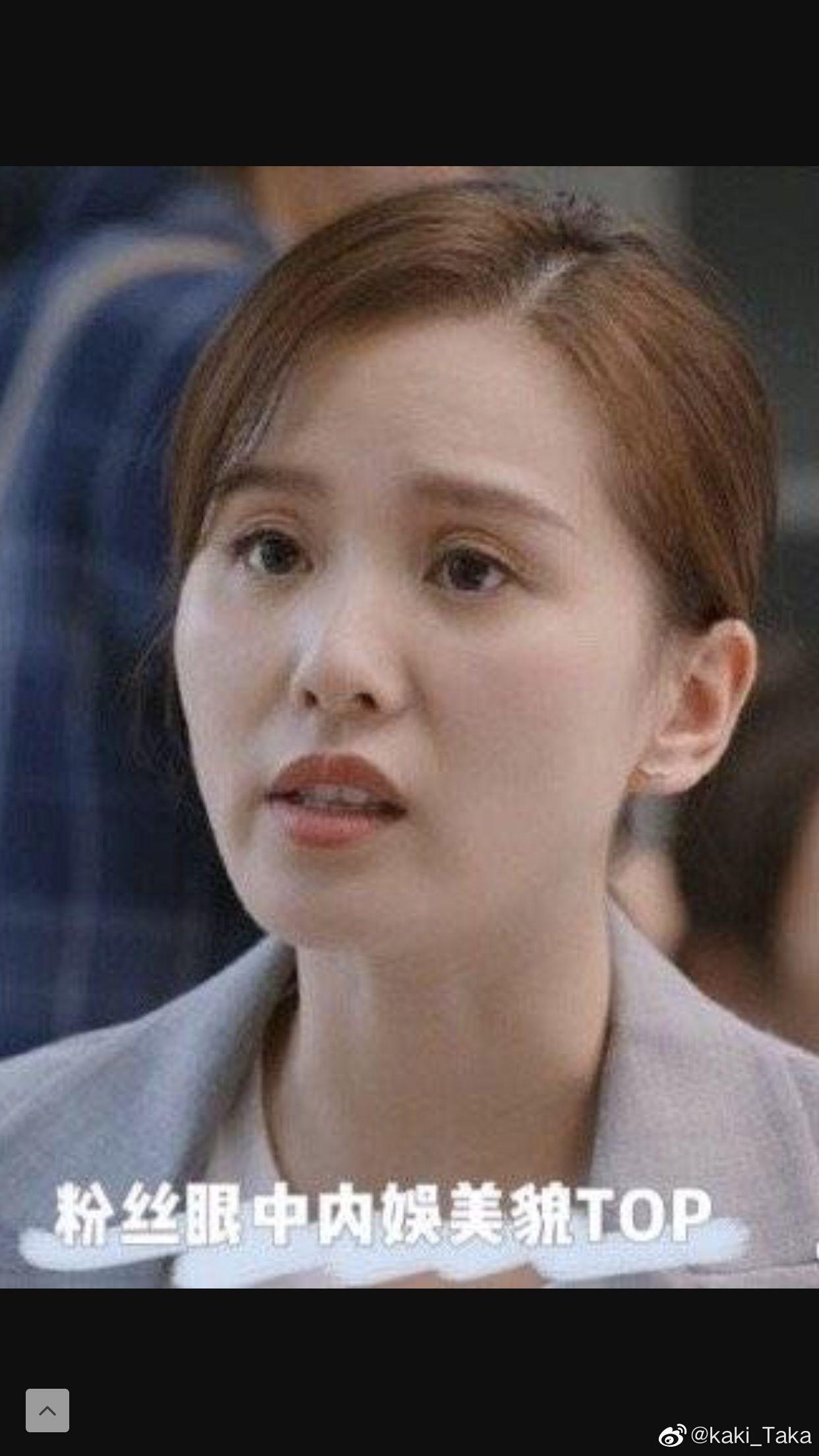 现在女明星,好多笑起来都是歪嘴,这是为什么呢? - 知乎